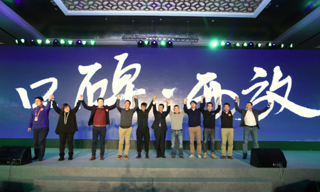 重磅！口碑或成吸血團(tuán)購(gòu)模式的“終結(jié)者”