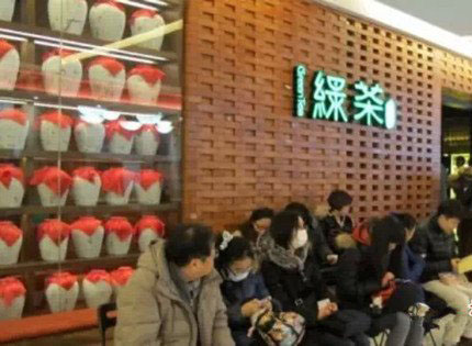 快時(shí)尚餐飲遭遇瓶頸：這4招能延長(zhǎng)品牌保鮮期？