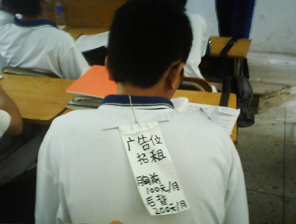 接收二手餐廳的七個(gè)竅門 小心投資打水漂