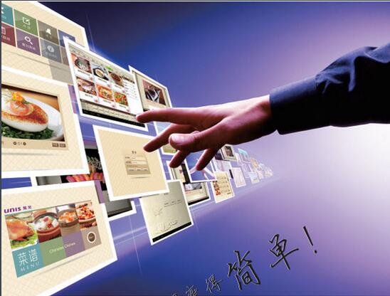 紫光推顛覆性產(chǎn)品，美食云革服務(wù)員的命