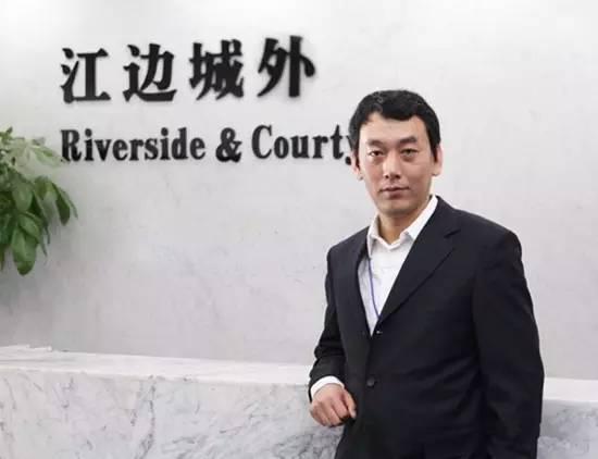 餐飲“老炮兒”們2016年的摸金秘笈！