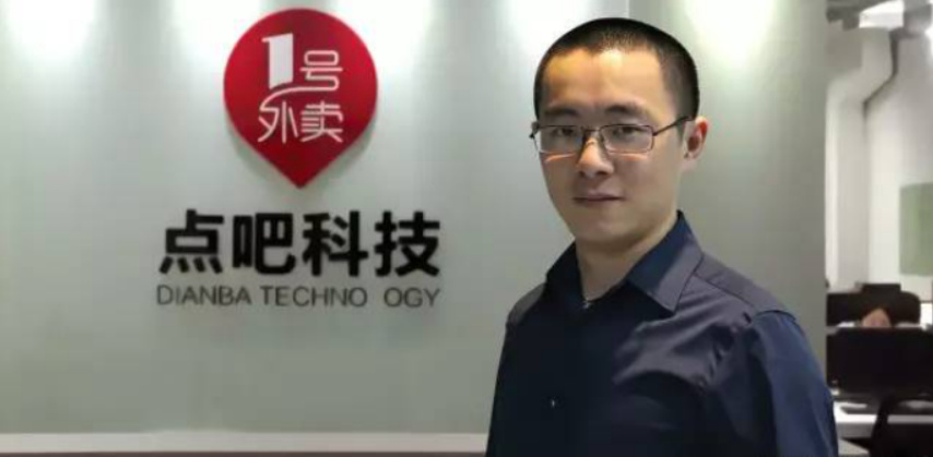 1號(hào)外賣(mài)用不燒錢(qián)的方式存活了下來(lái)|餐飲界