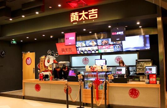 如果今年餐飲行業(yè)天下大亂，那就是黃太吉“攪和”的