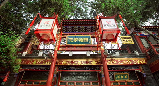 菜品不研發(fā)？再“墨守成規(guī)”就要out了！