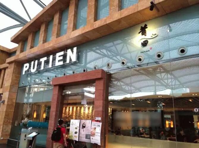 莆田餐廳2016的三大計(jì)劃，看餐飲大品牌如何謀局