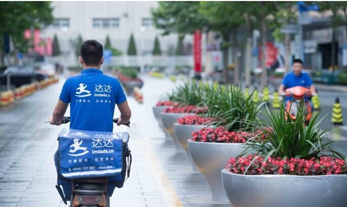 配送的兩個致命問題難解，達達將走向窮途？