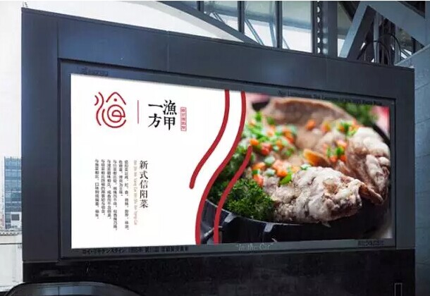 不促銷，等死！促銷，找死！餐廳如何打一場完爆對手價格戰(zhàn)？