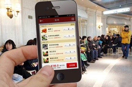 互聯(lián)網餐飲外賣市場進入了哪個階段