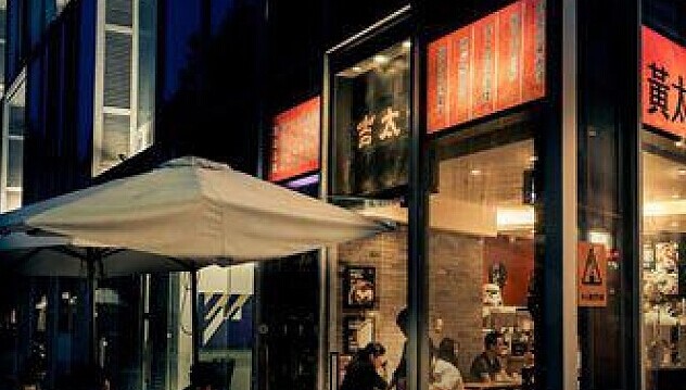 除了跨界，“營”與“銷”高效或許黃太吉的今天結(jié)果會不一樣