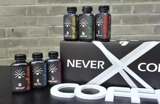 9.9元精品咖啡，Never Coffee要撼動(dòng)星巴克和咖啡業(yè)|餐飲界