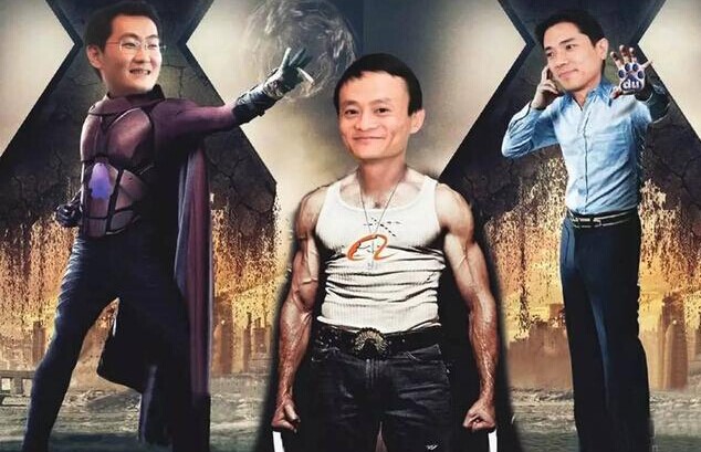 BAT扎堆外賣，又一大波紅利來襲，除了補貼你就不想點別的？