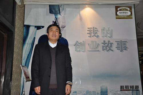 從面點(diǎn)師到校長(zhǎng)，王建軍要叫響山西面食|餐飲界