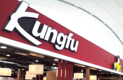 【揭秘】小肥羊、永和大王、真功夫的標(biāo)準(zhǔn)化管理