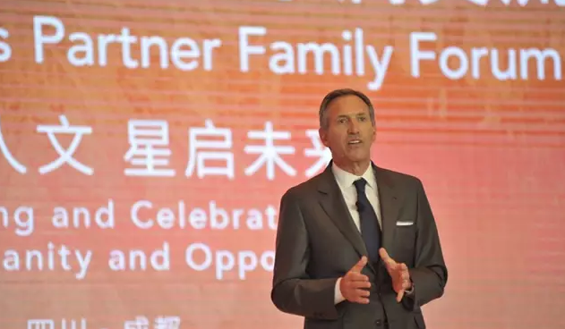 星巴克將聯(lián)手康師傅？這又是哪一招？