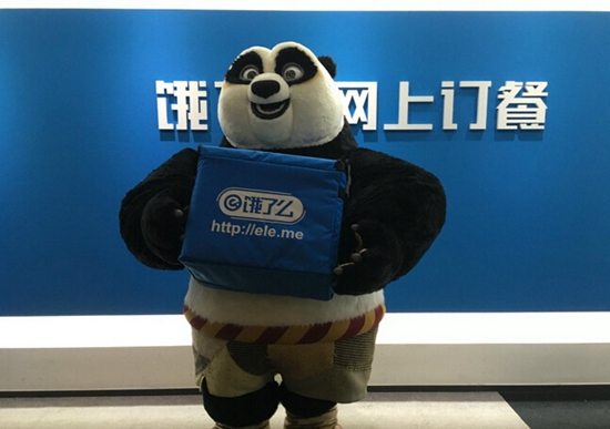 餐飲人如何在危機(jī)四伏中尋求突圍？