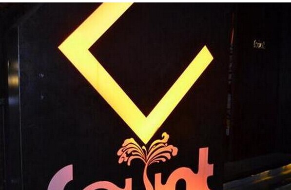 誰說名人開餐廳就一定要做粉絲生意？