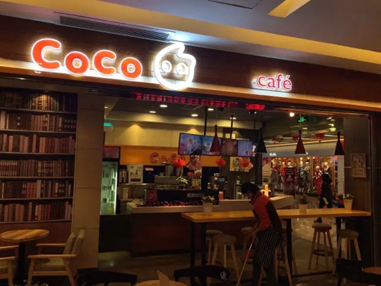 咖啡成現(xiàn)象級IP，餐飲人該怎么賣咖啡？