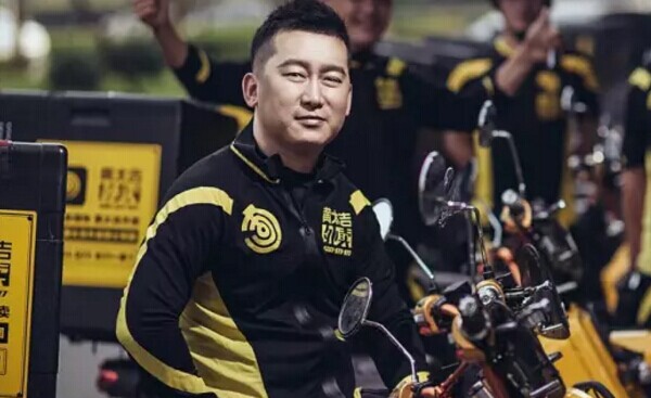 諸人紛紛刷屏支持黃太吉，為什么？