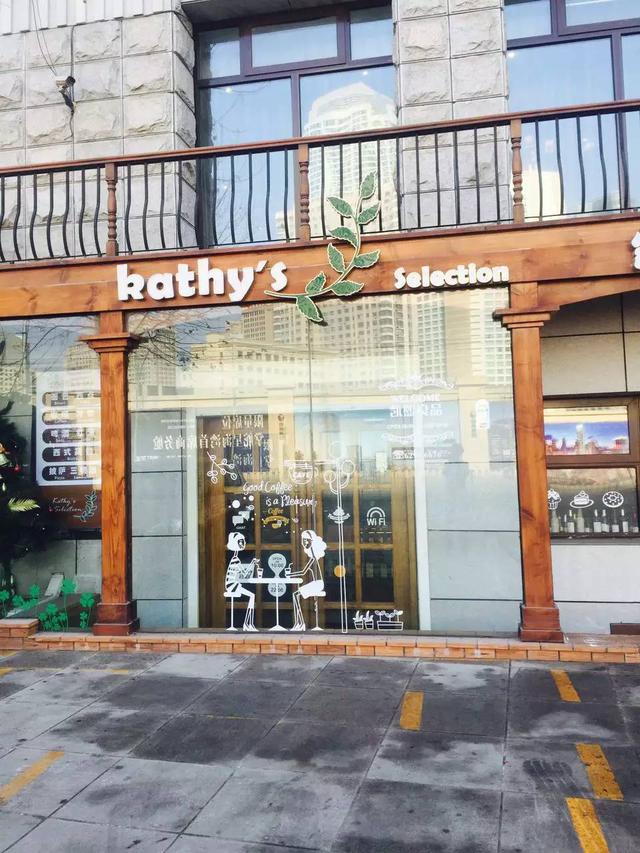 凱熙良品武寧：那些理想中的咖啡店都欠了點(diǎn)什么？|餐飲界