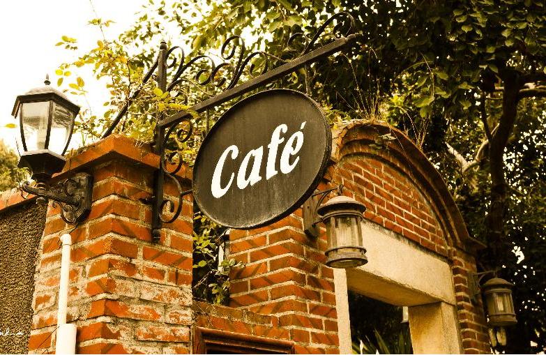 先認(rèn)清自己，再談咖啡館