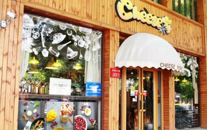 單憑“熱愛”就能成就一家店？如果你敢堅持就可以！|餐飲界