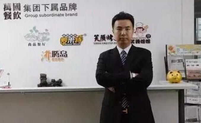 從萬國餐飲身上我們能學(xué)到什么？|餐飲界