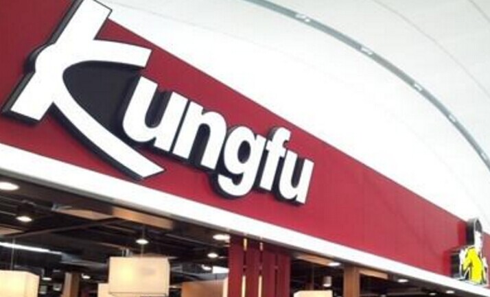 破解小肥羊、永和大王、真功夫中餐標(biāo)準(zhǔn)化管理的難題