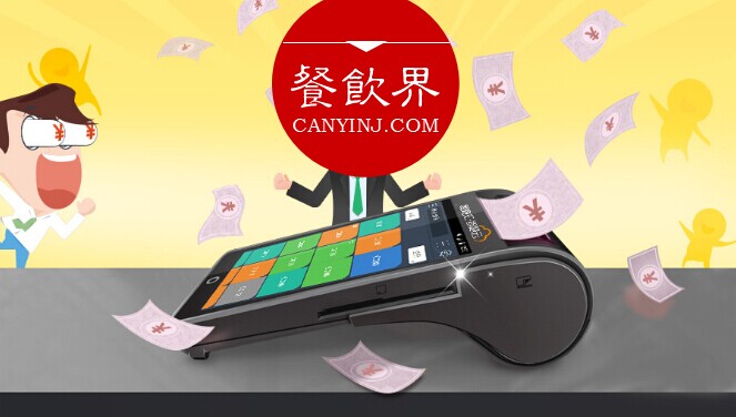 Apple Pay們救不了餐廳，這3個元素才是最后稻草