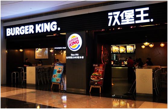 【營銷】漢堡王的進(jìn)擊之路，連麥當(dāng)勞都不得不防的對手