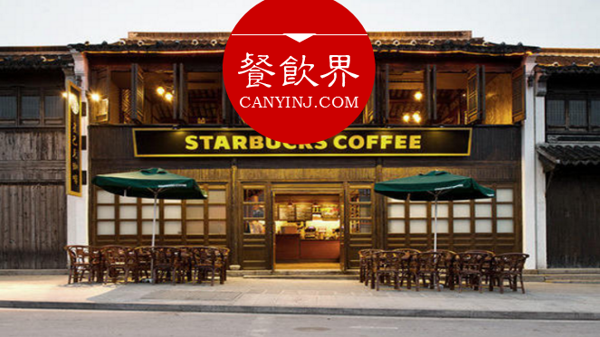 讓星巴克市值近千億美金的“隱形價(jià)值”到底是什么？ | 深度