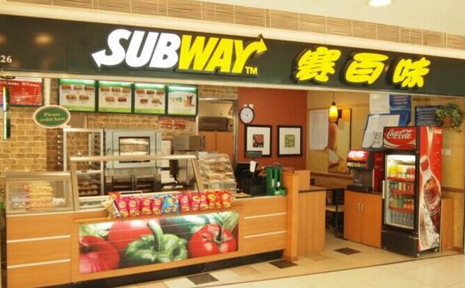 Subway 明確三明治尺寸，不知能否化解消費(fèi)者信任危機(jī)