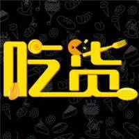 【數(shù)據(jù)】告訴你吃貨的4愛好3變化，你還愁抓不住他們嗎？