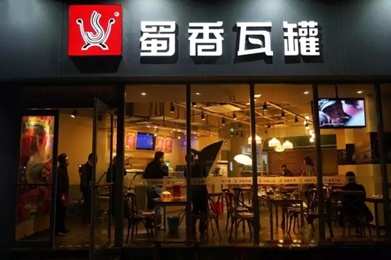 一個餐飲老炮兒花了20年血汗，換來了這9條心經(jīng)