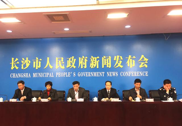 長沙列5大食安舉措，打造食品安全城市|餐飲界