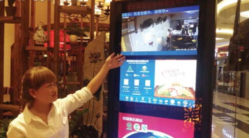 貴州開設(shè)“陽(yáng)光廚房”，餐飲實(shí)現(xiàn)透明化管理