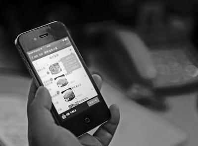 福州餐廳實(shí)現(xiàn)智能化，借勢(shì)互聯(lián)網(wǎng)發(fā)展?jié)摿Υ?></a>
          <div> <a href=