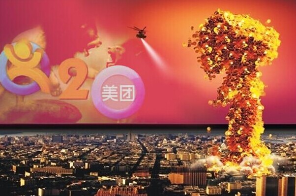 別再妖魔化團購了，別人的砒霜可能是你的蜜糖！