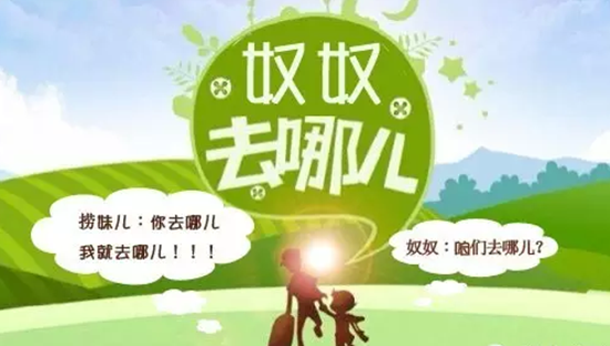 海底撈終于對(duì)巴奴貼身出拳，看來是真怒了|餐飲界