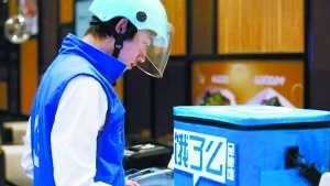 外賣提價再銷售，平臺信譽遭質(zhì)疑