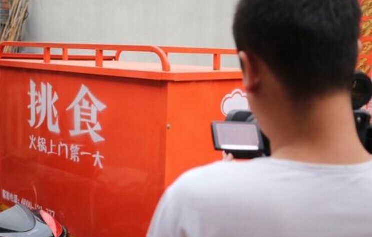 收購“U 味”，挑食火鍋送以白領(lǐng)餐切入外賣市場|餐飲界