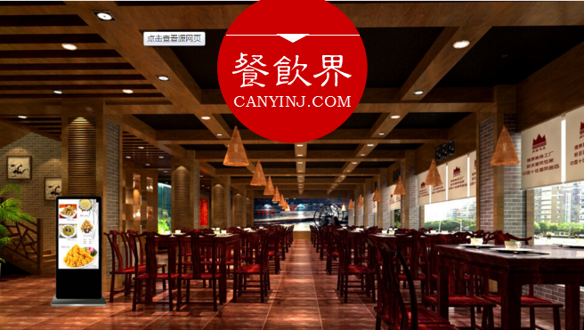 個(gè)體經(jīng)營(yíng)沒(méi)落后，連鎖餐飲會(huì)獨(dú)霸鰲頭嗎？| 分析