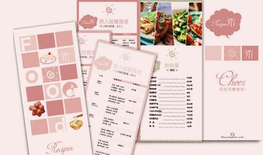 你家菜單是否成功？對(duì)照這三個(gè)邏輯看看！