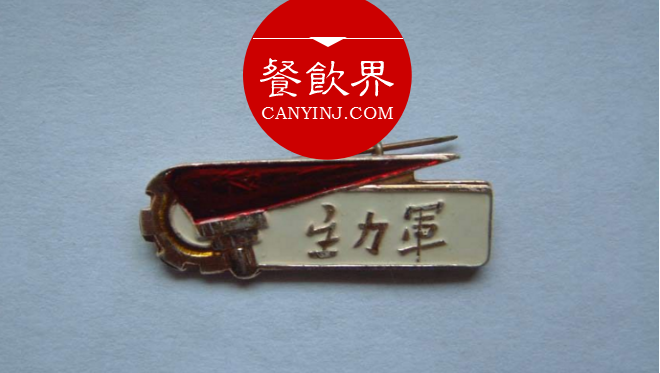 我們?cè)撊绾瘟糇〔惋嬒M(fèi)主力軍“80、90后”？ | 觀點(diǎn)