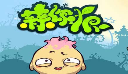 “蒜你狠”重現(xiàn)市場(chǎng)，餐桌難覓免費(fèi)蒜