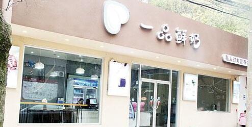 鮮奶直供受熱捧，安全監(jiān)管存隱患