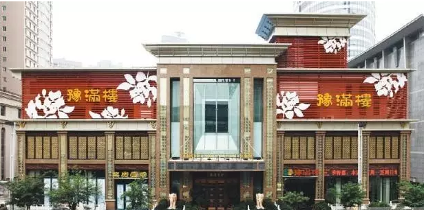 從對內(nèi)眾包到對外眾籌，他準(zhǔn)備顛覆餐飲的管理模式