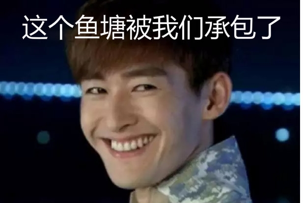 魚塘經(jīng)濟學理論，餐飲人學得會嗎？