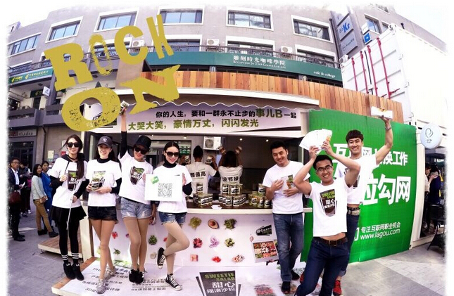 餐廳經(jīng)營淡季怎么過？餐飲人有妙招