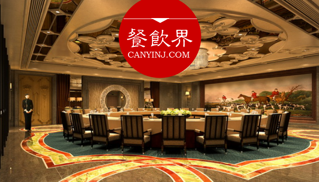 餐飲轉(zhuǎn)型走高端，小心走進(jìn)這2個(gè)誤區(qū)！| 觀(guān)點(diǎn)