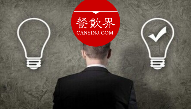 擺脫團購“自殘”怪圈，餐飲企業(yè)如何做好回頭客生意？ | 案例